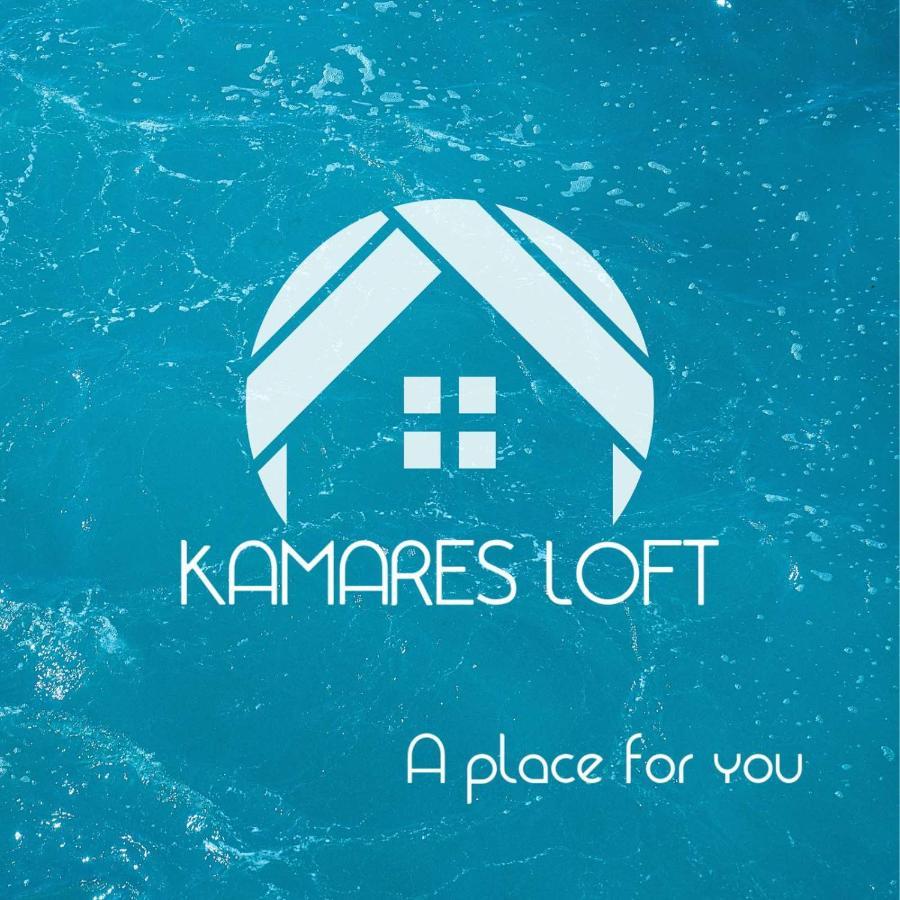 Kamares Loft Apartment Kavála Luaran gambar