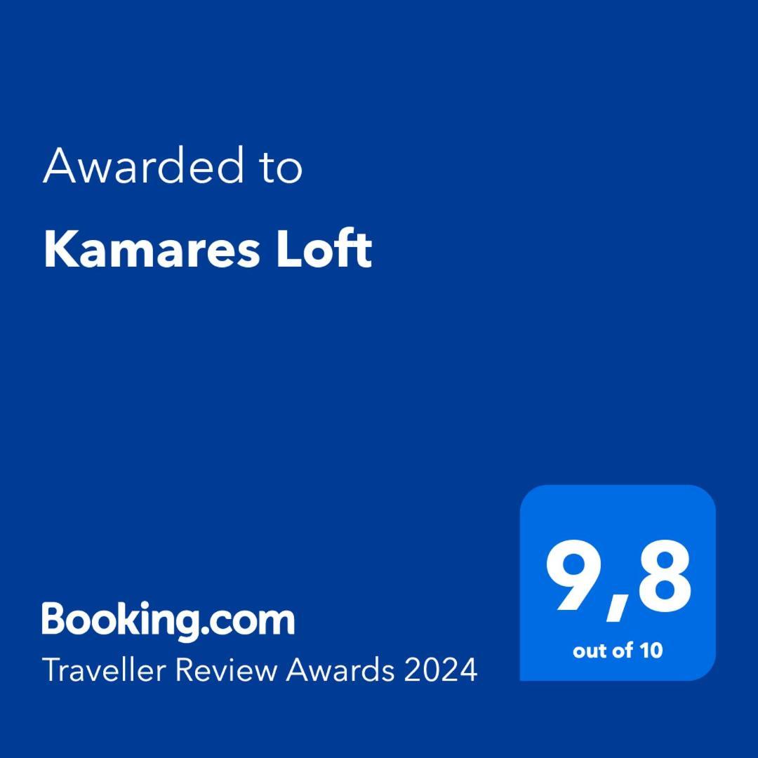 Kamares Loft Apartment Kavála Luaran gambar